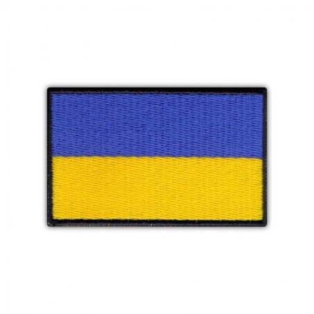 Flag of Ukraine - big