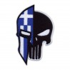 Punisher Spartan Greece