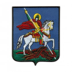 Coat of arms of Kyiv Oblast...