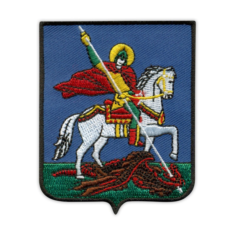 Coat of arms of Kyiv Oblast -  St.George the Dragonslayer