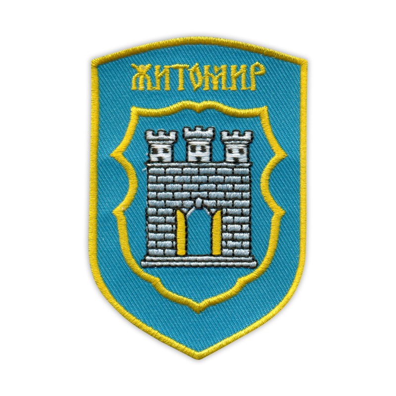 Coat of arms of Zhytomyr City