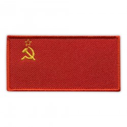 Flag of USSR - of the Soviet Union