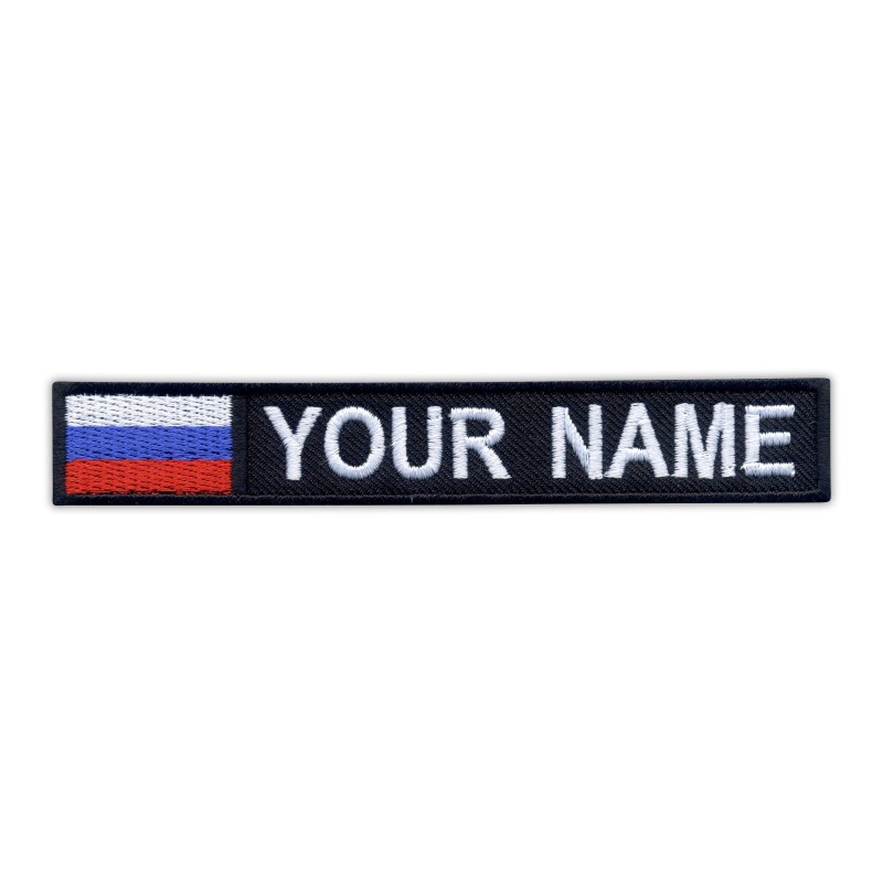 Name Patch with flag of Russia